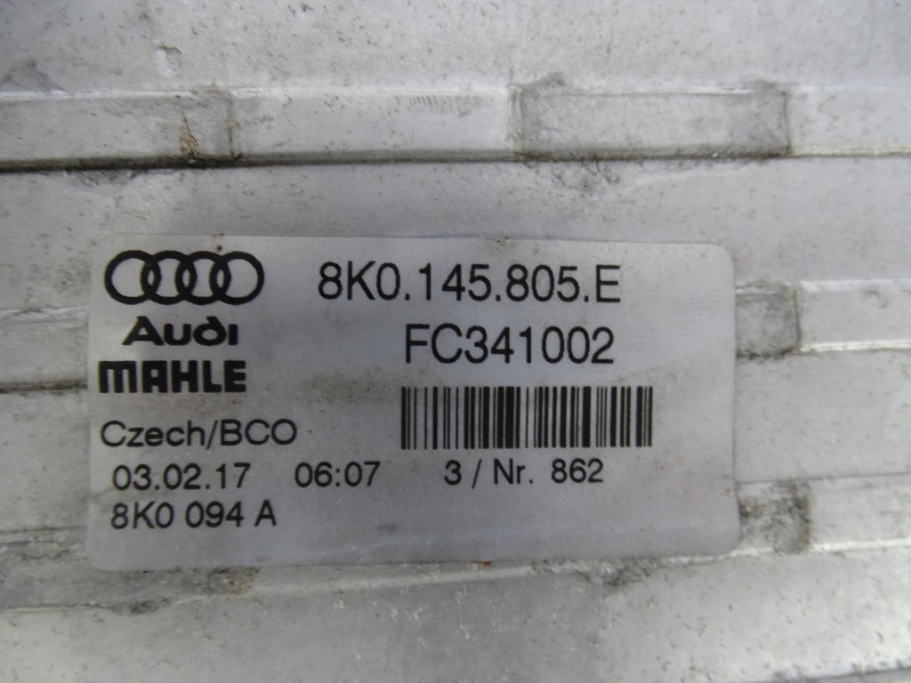 фото №5, Інтеркулер + повітропровід повітря porsche macan