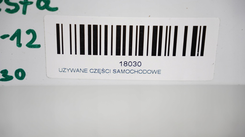 фото №8, Крила лівий перед ford fiesta mk7 08-12r