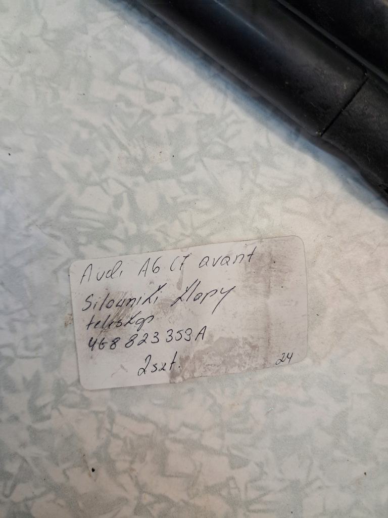 фото №13, Привід амортизатор кришки audi a6 c7 4g8823359a