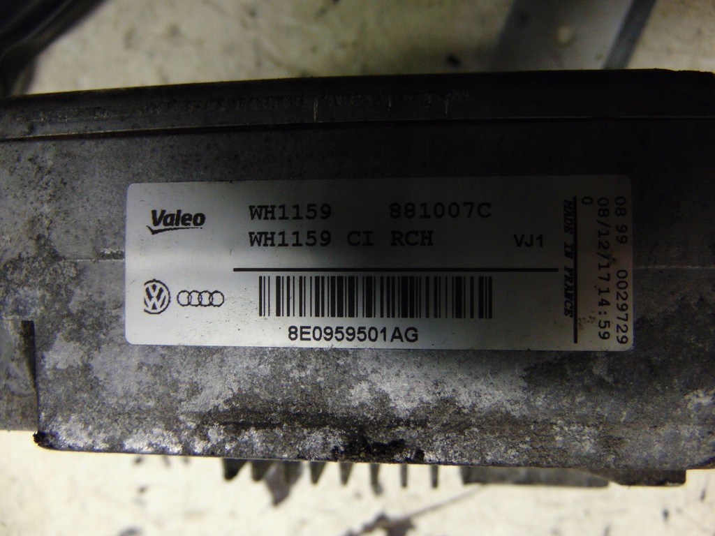 фото №7, Модуль вентиляторов audi a4 b7 2.0tdi europa