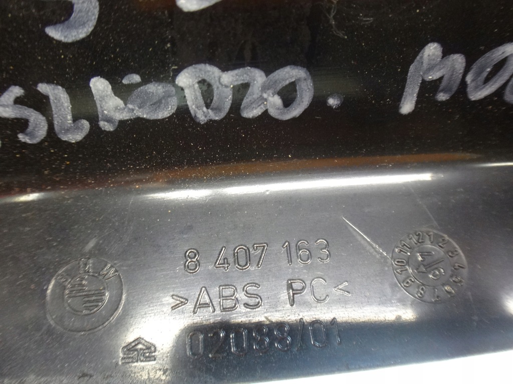 фото №9, Захист накладка пластик лівий bmw z3 e36