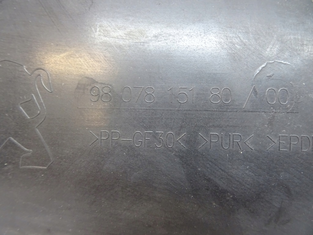 фото №8, Peugeot 308 t9 жабо нижние 9807815180