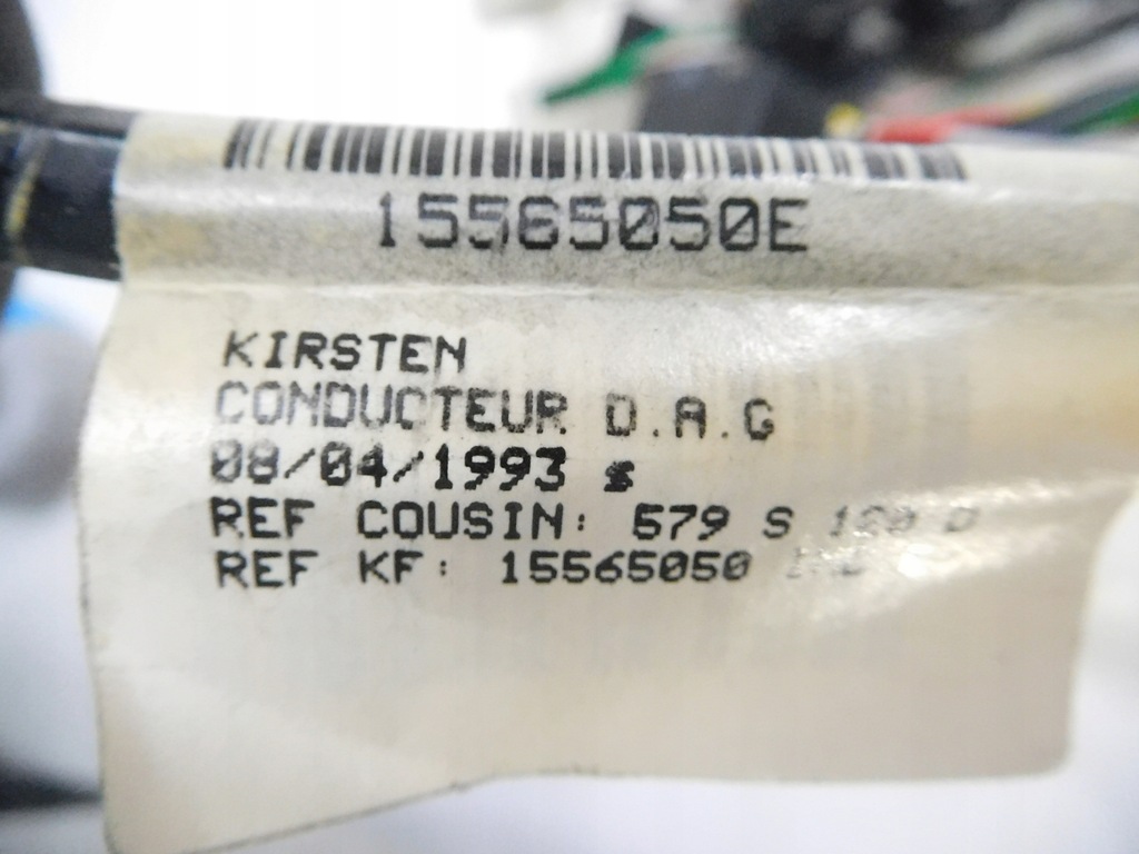 фото №9, Джгут сидіння kirsten 15565050e