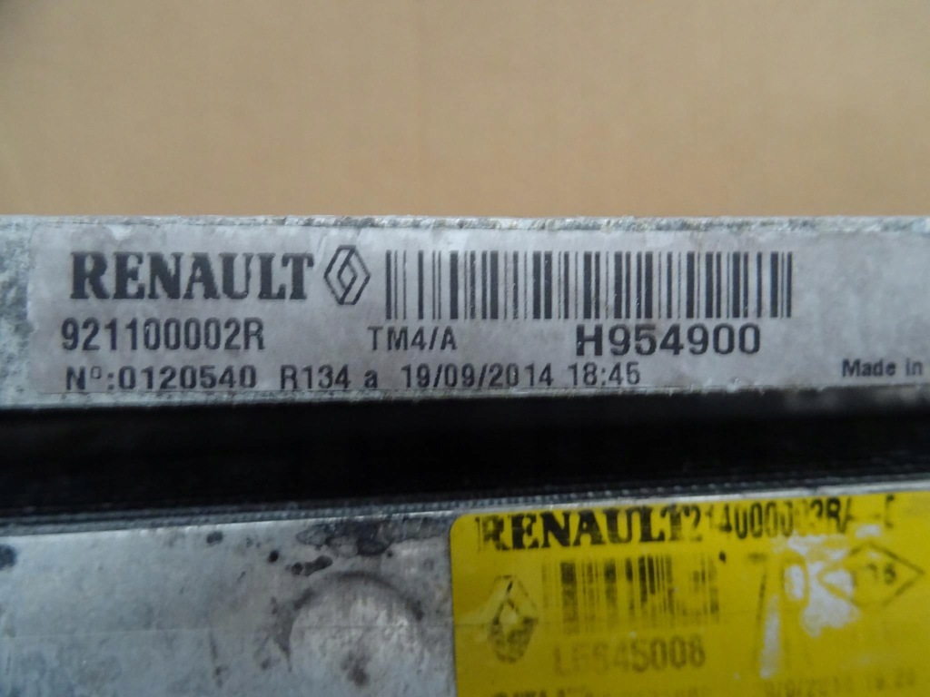 фото №7, Renault laguna iii 2.0 dci pas передний радиатор