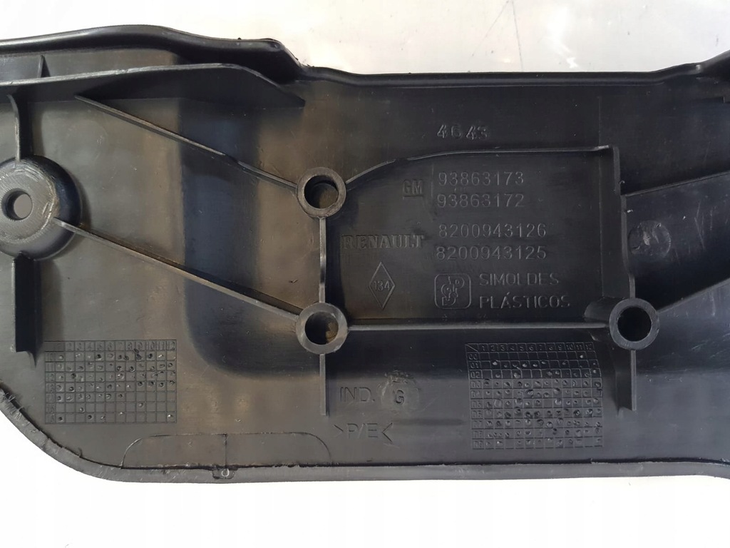 фото №6, Молдинг поріг pod двері trafic iii vivaro b