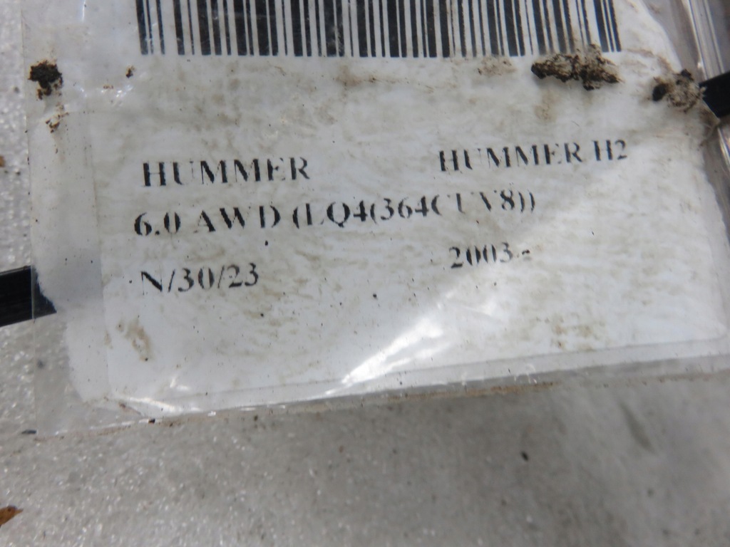 фото №11, Тяга стабілізатора задня hummer h2 6.0