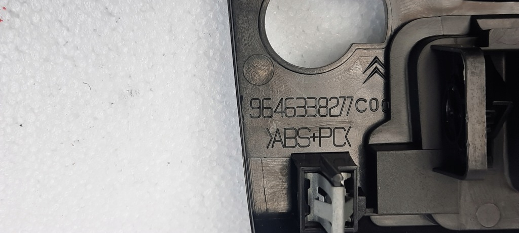 фото №7, Citroen c4 04-11 решётка решётки обдув воздуха рамка оригинальный номер 9646338277