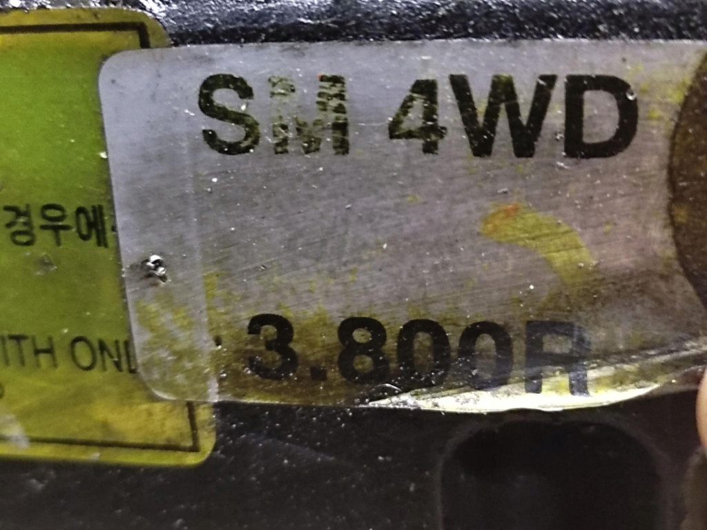 Hyundai santa fe 1 2.0 d мост задний дифференциал 4780039000 с Разборки