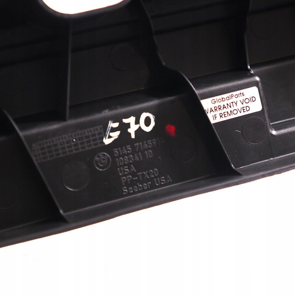 фото №10, Bmw x5 e70 молдинг защита багажника правая 7145914