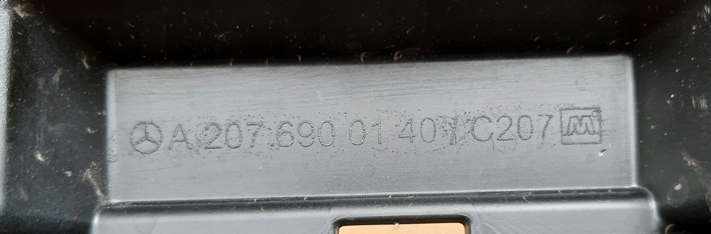 фото №13, E-klasa coupe w207 молдинг накладка порог 197