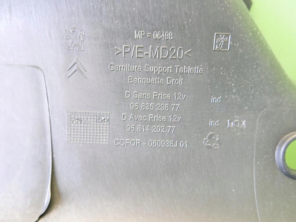 фото №8, Кронштейн обшивка багажник правый peugeot partner ii