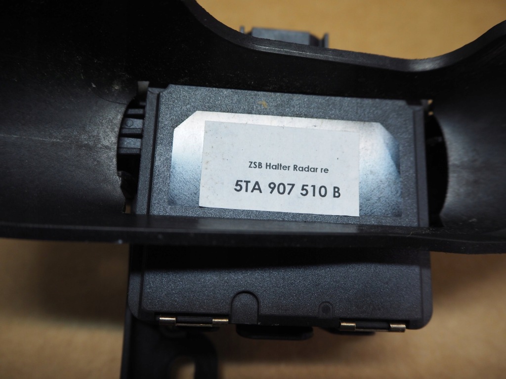 фото №2, Vw touran 5t радар distronic правий 5ta907510b