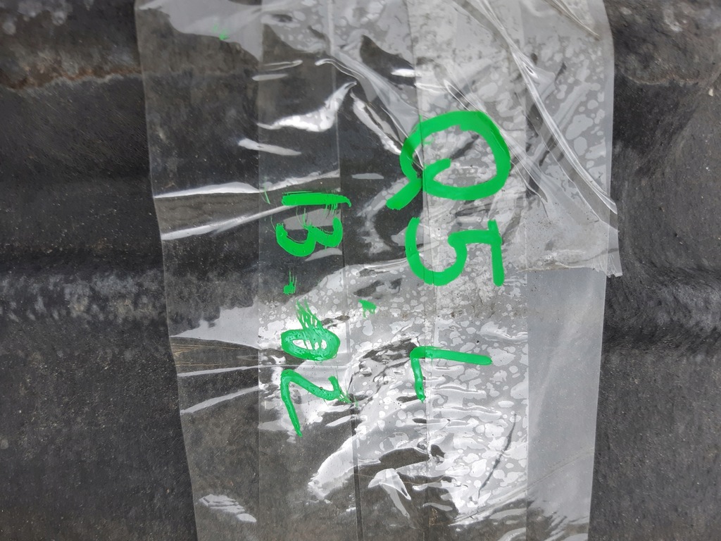 фото №7, Audi q5 8r подкрылок обшивка левая передние левый перед 8r0821119