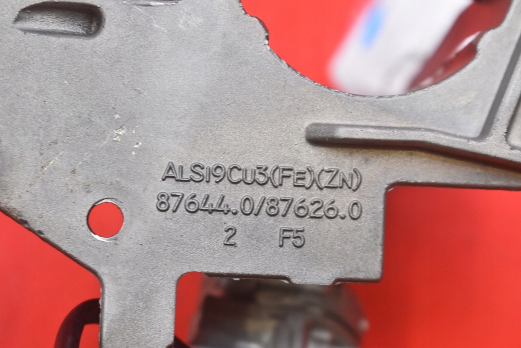 фото №7, Замок запалювання ключ n0502073 citroen c4 1 i 1.6 hdi 110 km 08-11