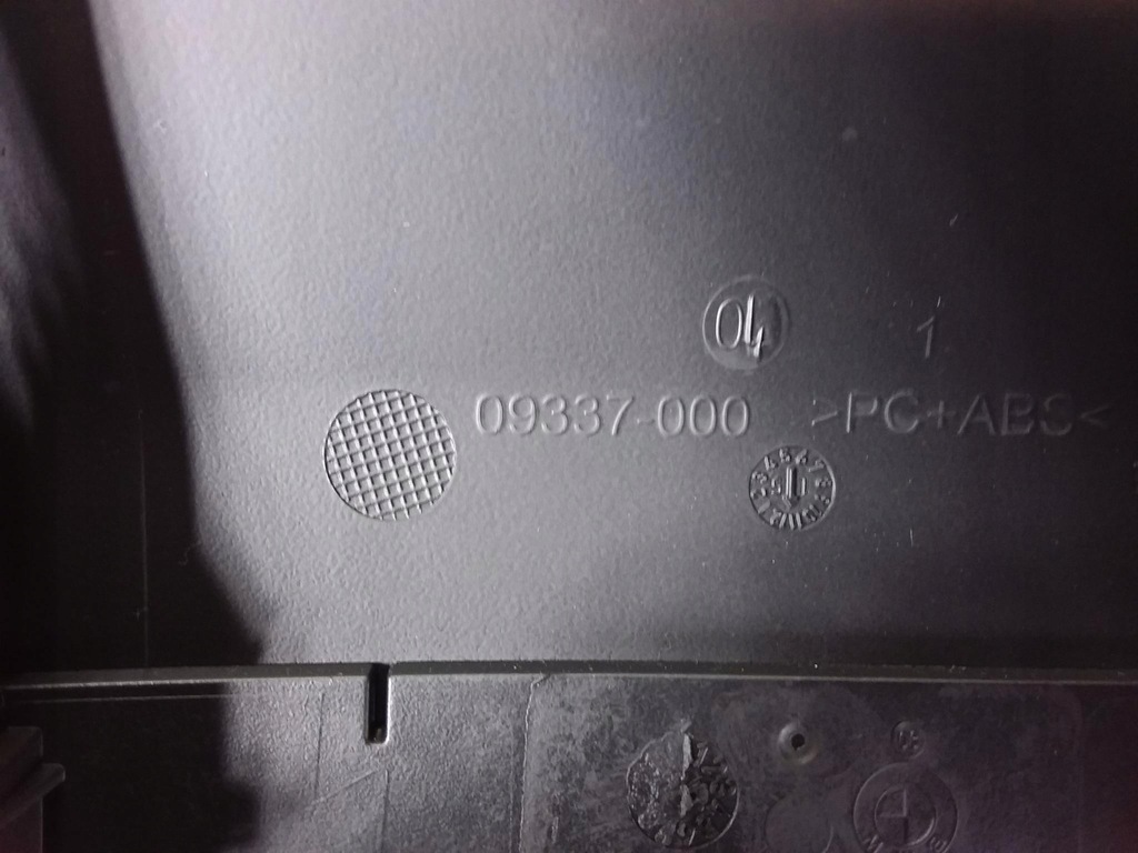 фото №7, Bmw 7 g11 g12 защита рамка спидометра 9321988