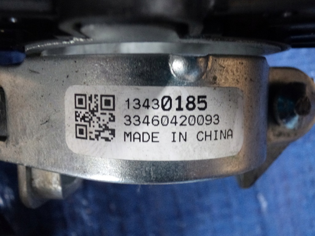 фото №7, Opel-części | zafira c astra j корпус замок запалювання ключ 20939745