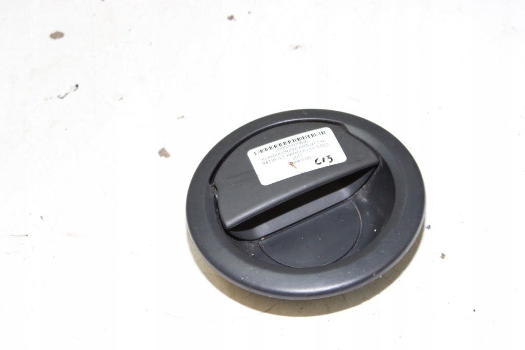 фото №2, Ручка внутрішня права задня 8200497655a renault kangoo 2 ii 07-13