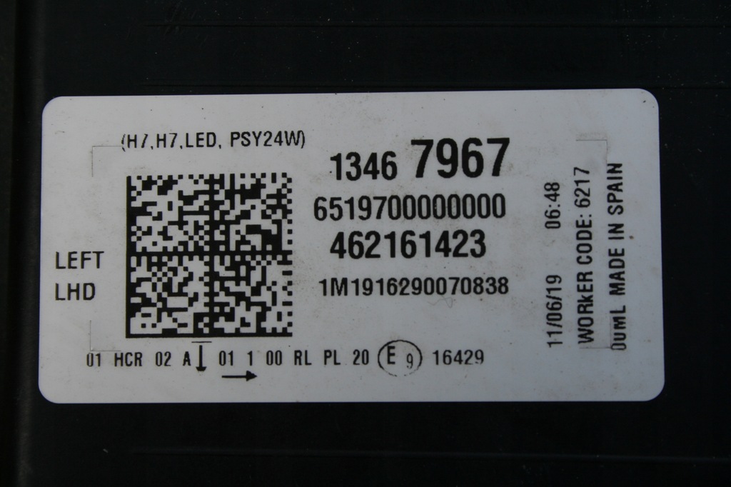 фото №5, Crossland обычная led правая i левая