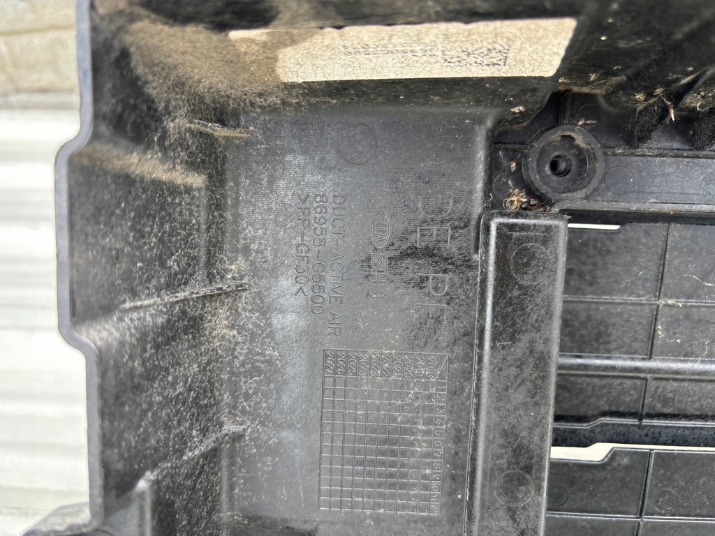 фото №9, Kia niro i 1 жалюзі повітропровід повітря впуск 86961 g5500