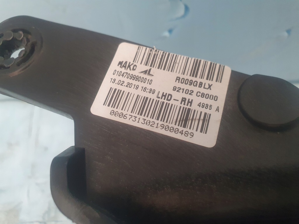 фото №7, Лампа hyundai i20 ii обычная правая перед передняя