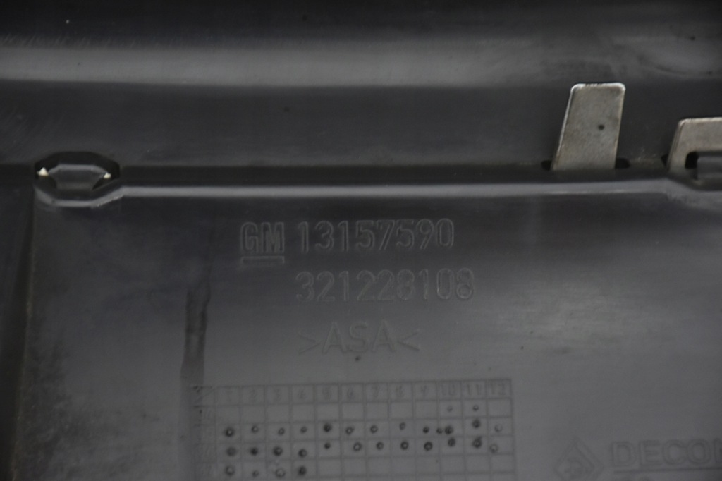 фото №8, Решітка радіатора решітка радіатора радіатора opel zafira b ii