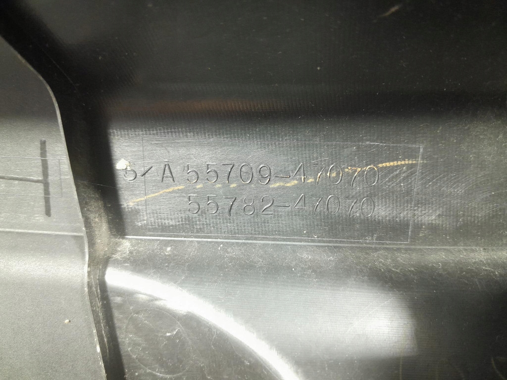 фото №6, Toyota prius ii 03- жабо верхній eu 55708-47080 55709-47070