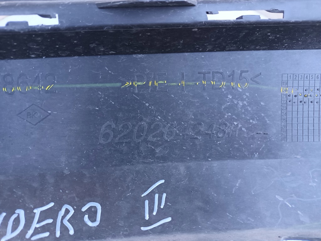 фото №10, Спойлер pod бампер передний dacia sandero iii stepway накладка накладка-спойлер