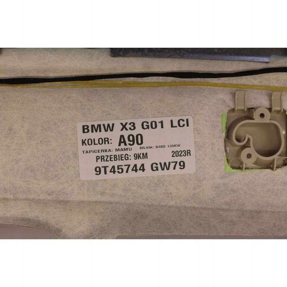 Стеля світла люк solar 5a6bfd4 bmw x3 g01 x4 g02 18-24 Київ