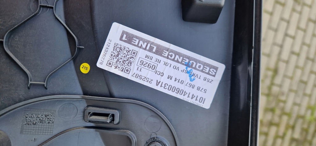 фото №10, Обшивки skoda karoq sportline led комплект jak nowe