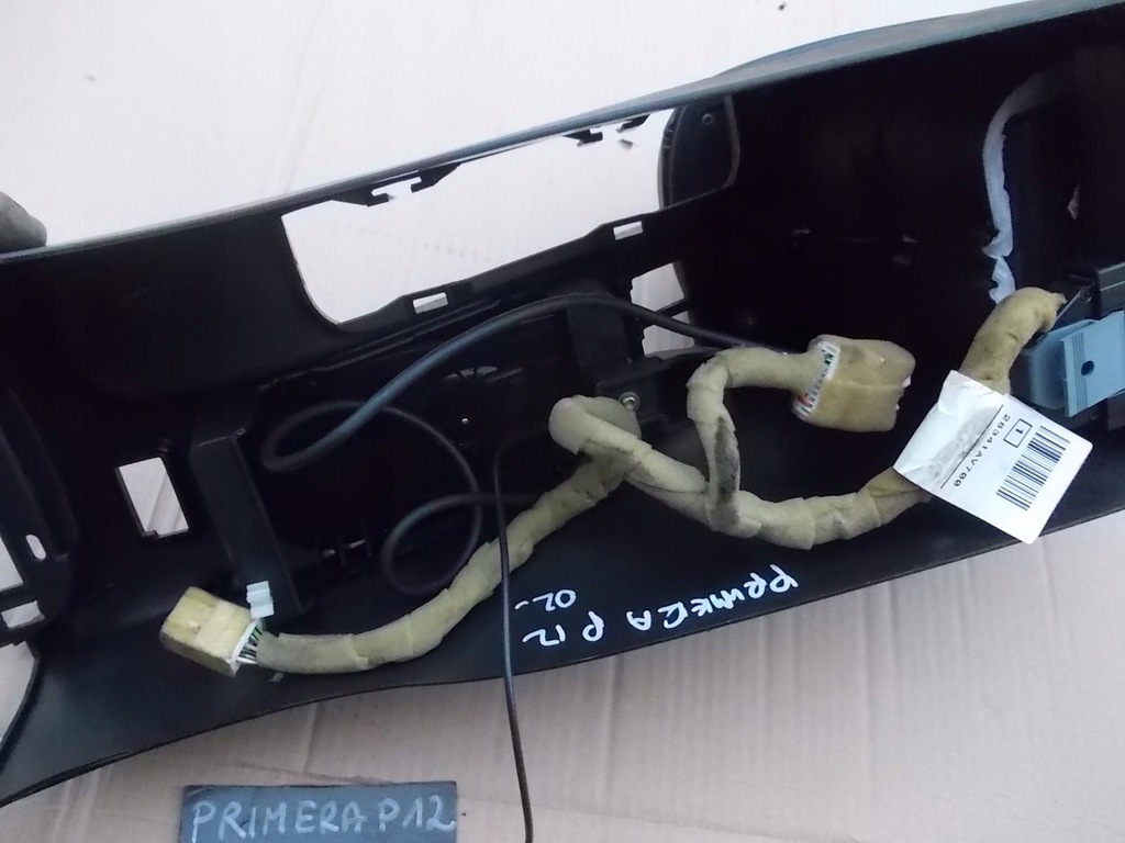 фото №10, Подлокотник nissan primera p12