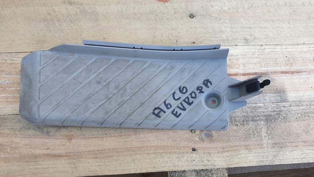 фото №1, Підніжка підніжка audi a6 c6 4f1864777a