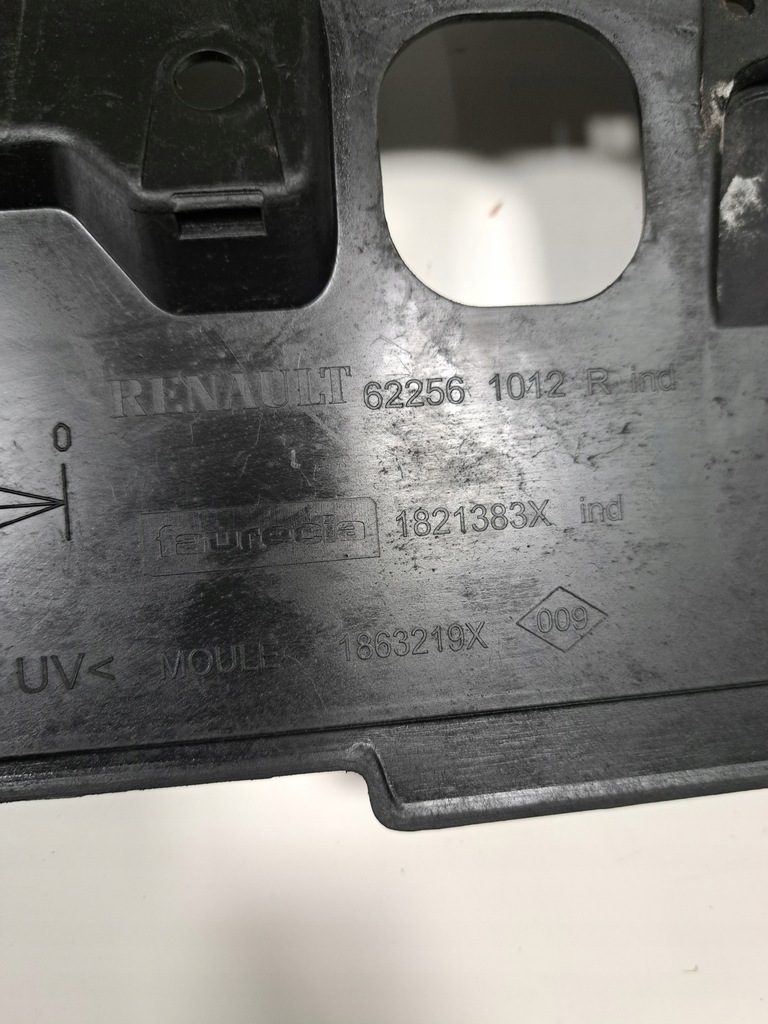 фото №7, Renault clio iv lift решітка радіатора решітка радіатора 622561012r оригінал