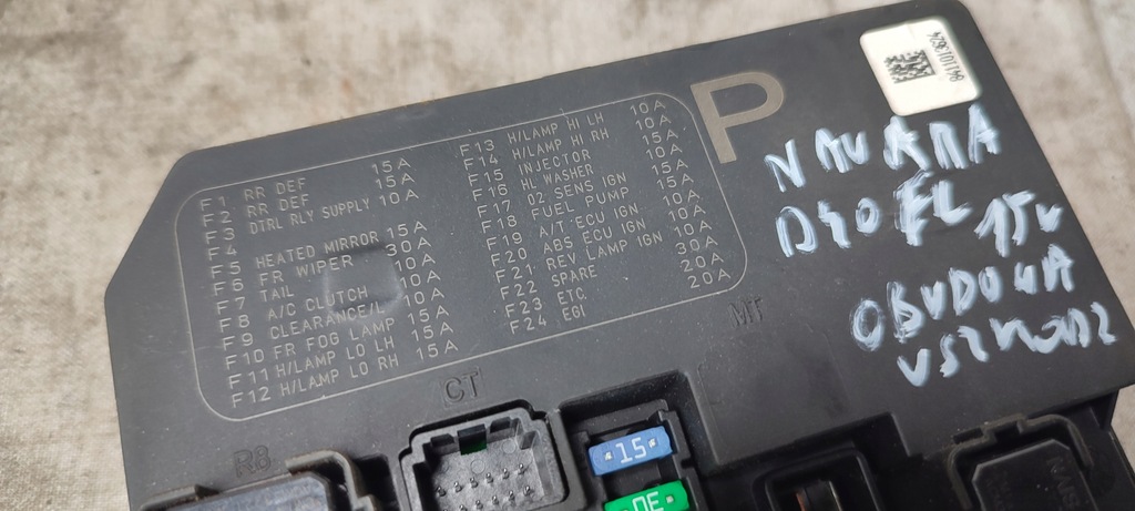 фото №6, Nissan navara d40 lift 2,5 dci коробка модуль bsi 15r 284b7eb03b