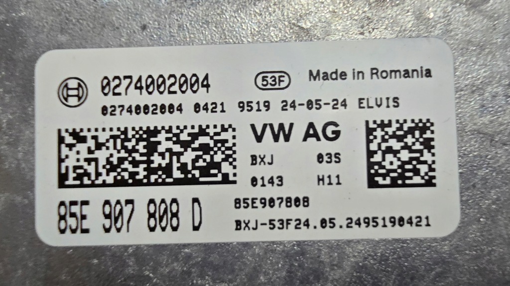 фото №5, Модуль блок керування живлення низького напруги audi q4 e-tron 85e907808d