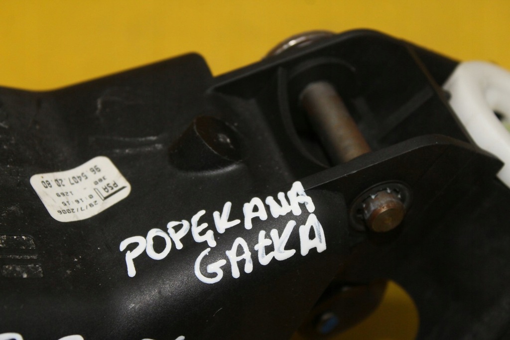 фото №10, Домкрат выборщик передач peugeot 207 1.4b 654072080