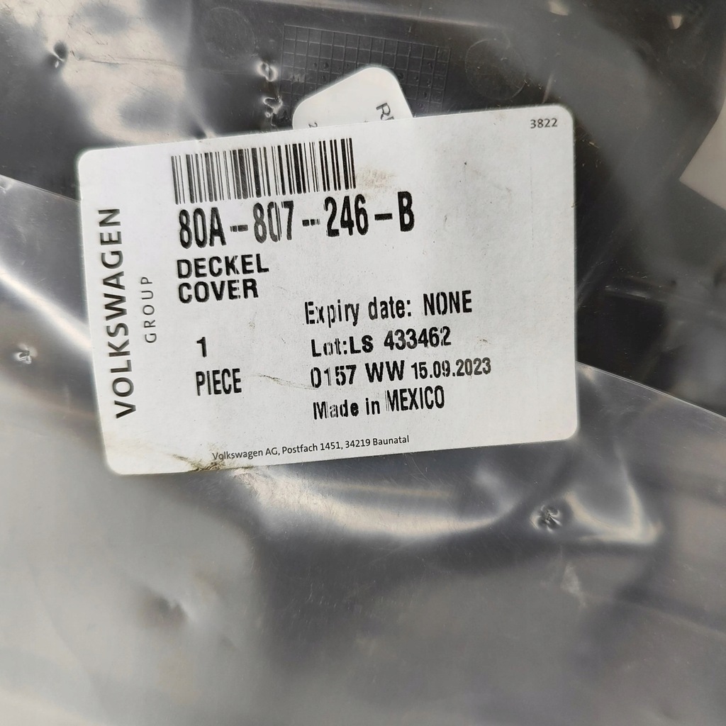 фото №7, Audi q5 sq5 2017 правая сторона решётка радиатора радиатора / решётка радиатора