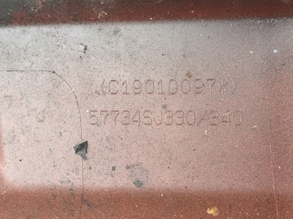 фото №8, Диффузор задний subaru forester v спойлер задняя накладка-спойлер