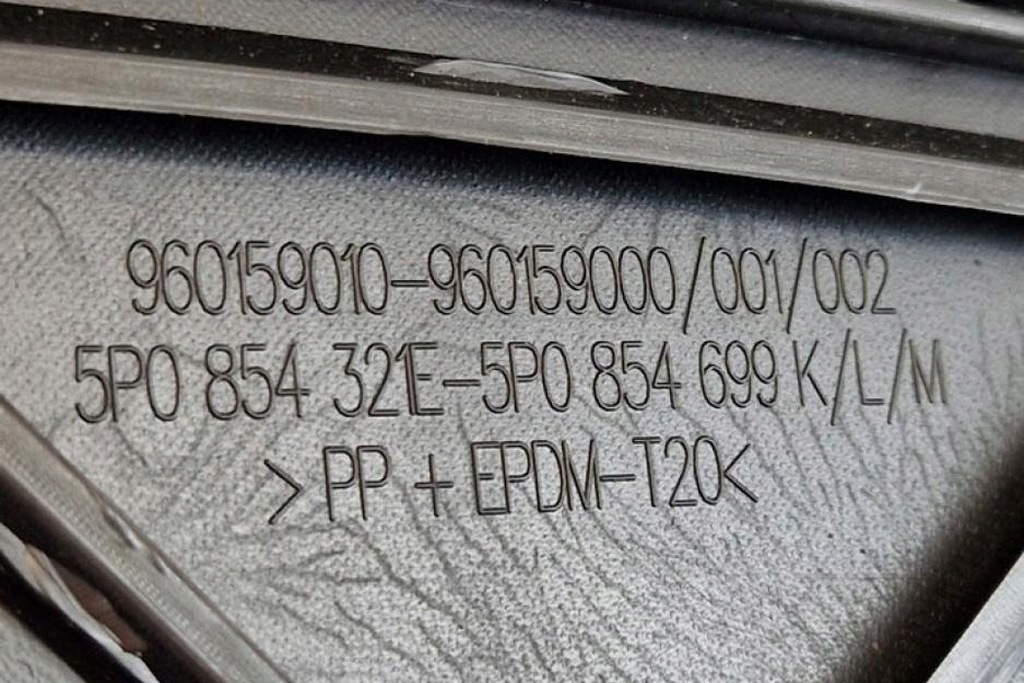 фото №8, Пластик дворник передних seat altea 5p1 960159010 1.2l бензиновый