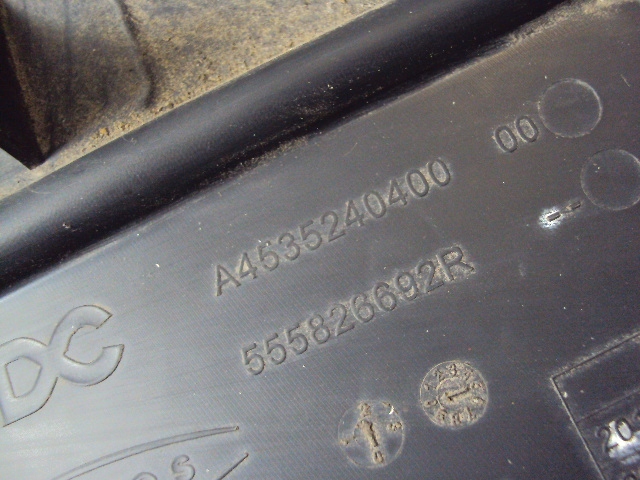 фото №4, Защита подвеска задняя renault twingo iii ze fl 20-