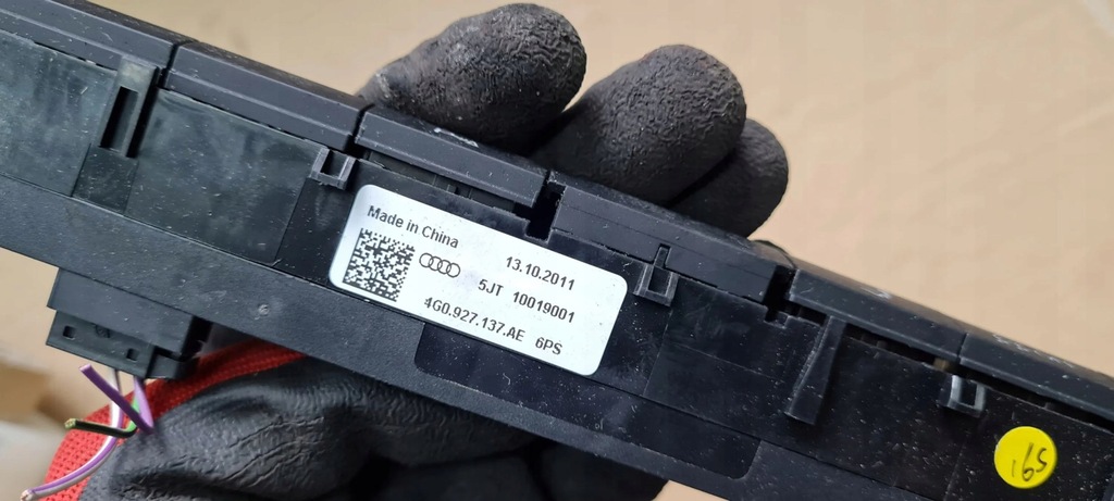 фото №10, A7 4g s7 панель кнопок pdc крышки 4g0927137ae