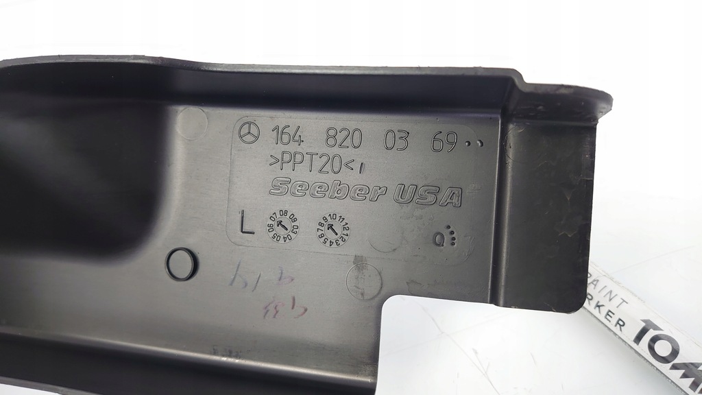 фото №7, Mercedes ml w164 захист пластик корпус ліва 1648200369