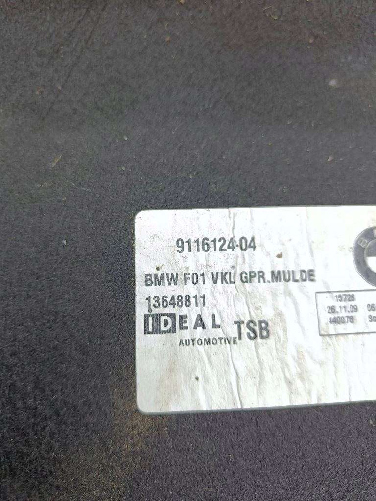 фото №8, Bmw 7 f01 f02 f03 f04 2010 бардачок багажника