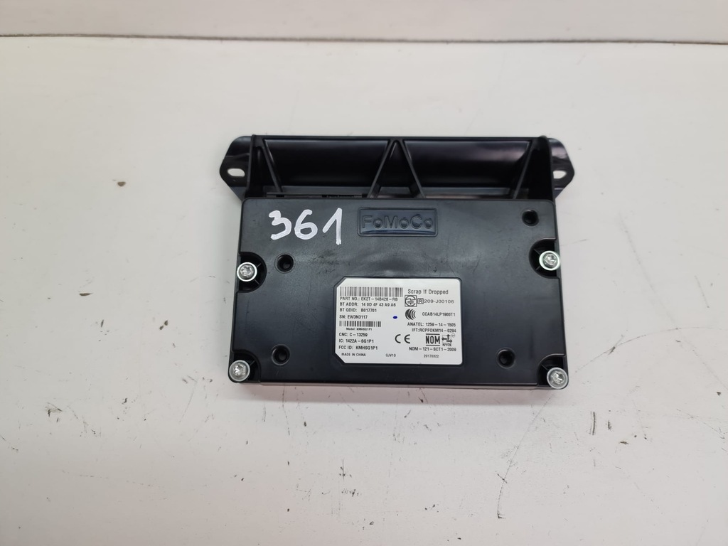 фото №1, Модуль блок управления bluetooth ford transit custom