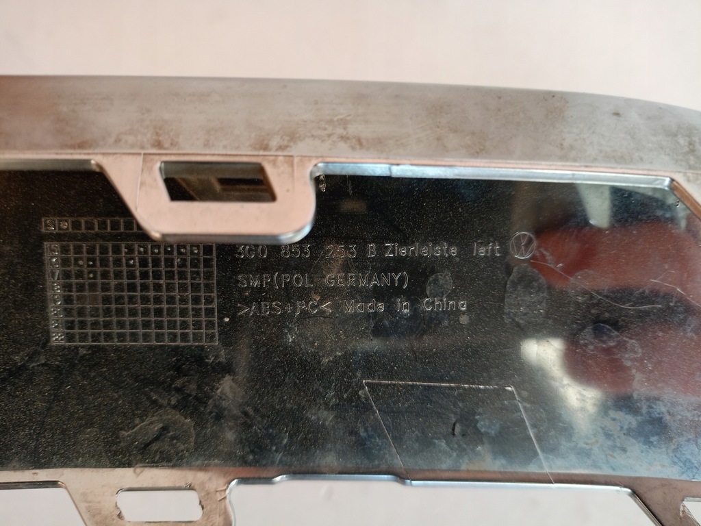 фото №7, Хром молдинг бампера перед лівий 3g0853253b vw passat b8