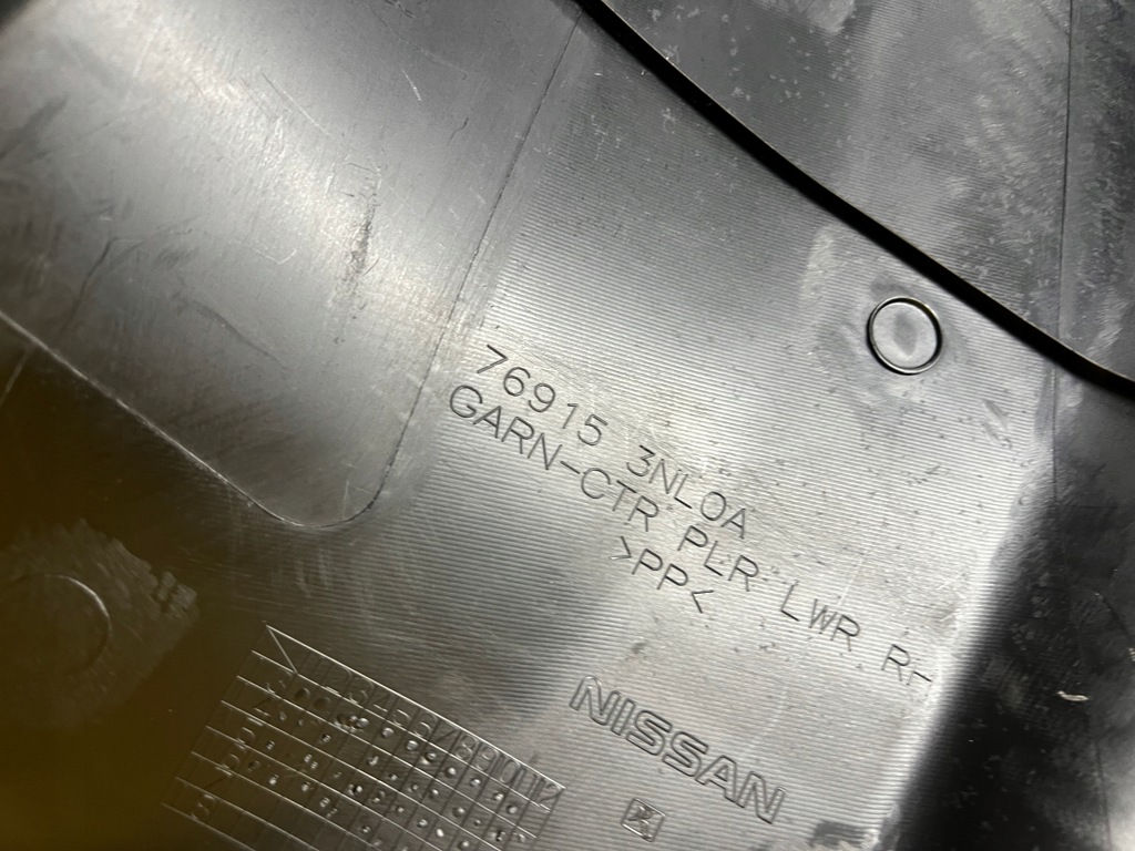 фото №6, Защита обшивка стойка b средняя правая правый нижняя nissan leaf i ze0