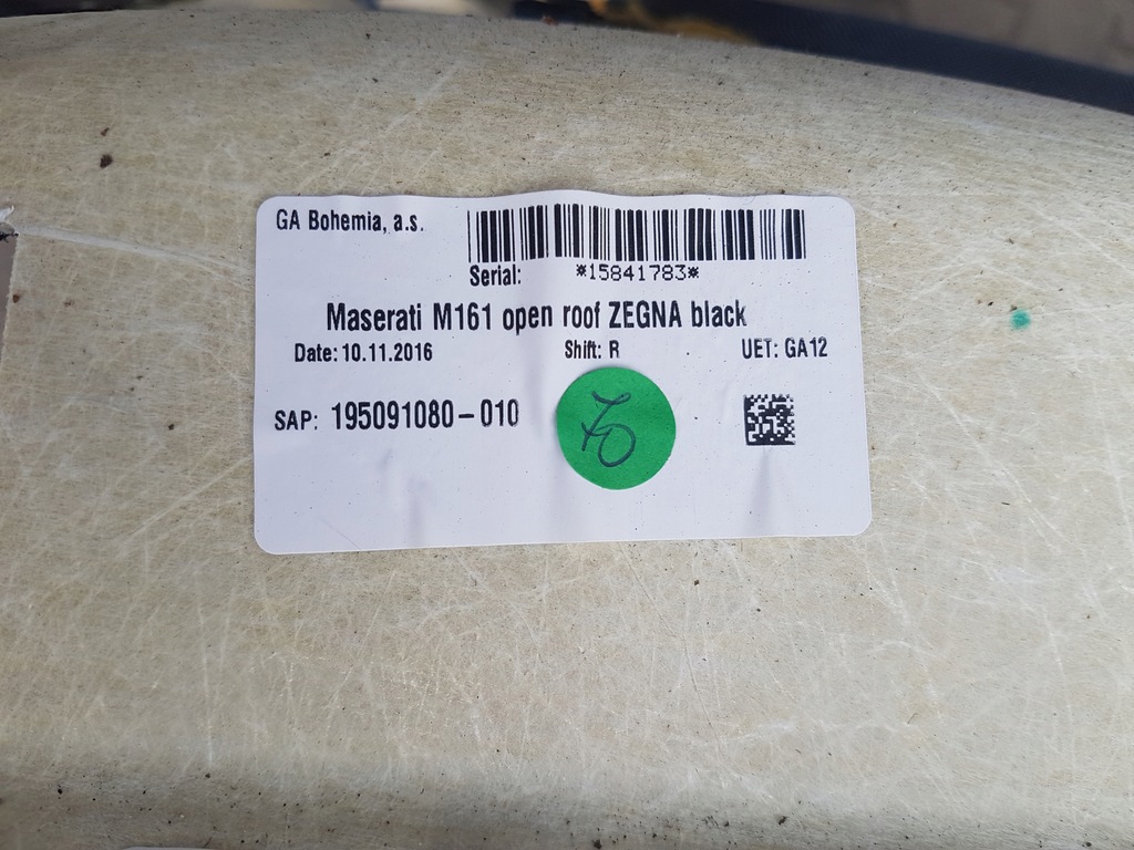 фото №6, Maserati levante потолок комплектная