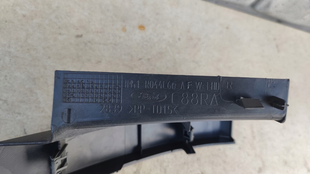 фото №6, Захист заглушка права консолі ford c-max mk1 3m51r044c60