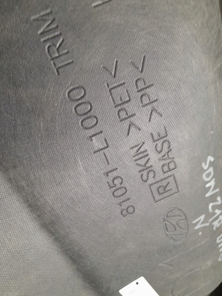 фото №16, Hyundai sonata viii 2020-23 обшивка обшивка оббивка прокладка полиця