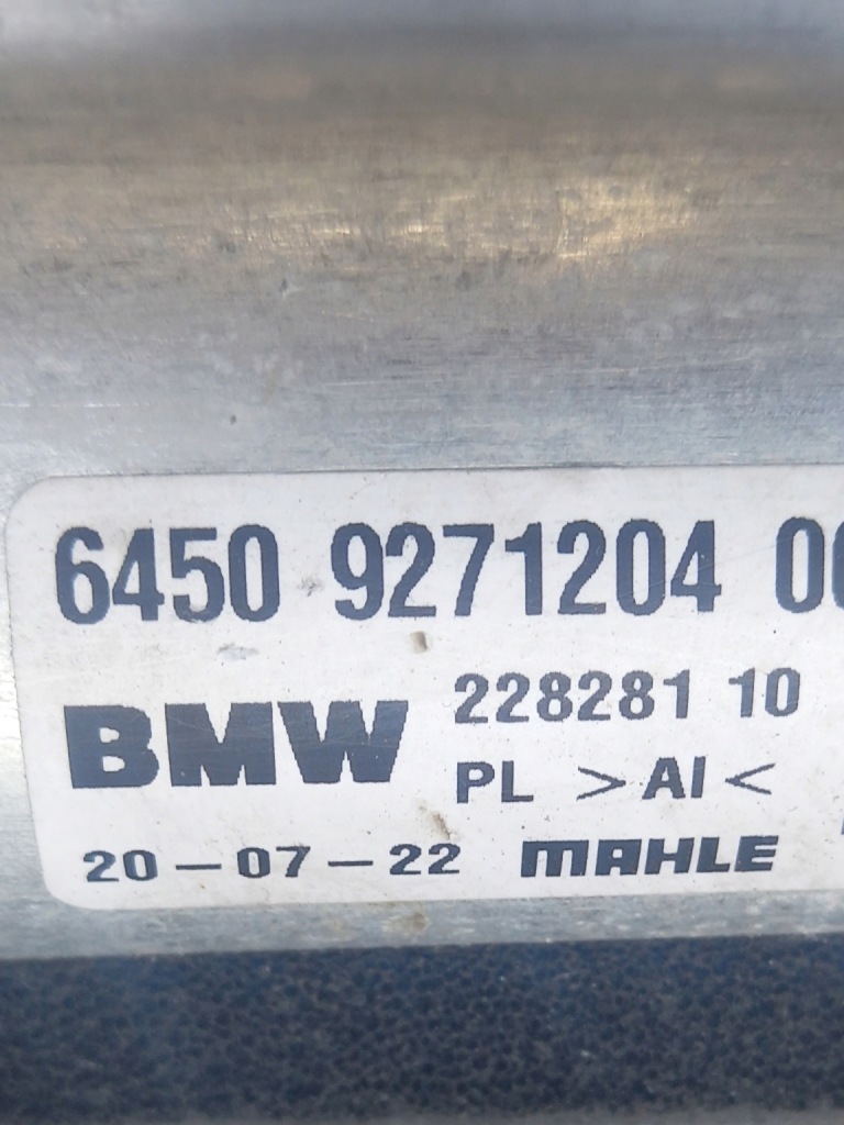 фото №8, Комплект радіатор bmw x1 f48 x2 f39 f46 mini f54 f57 f60 2.0i turbo 7617636