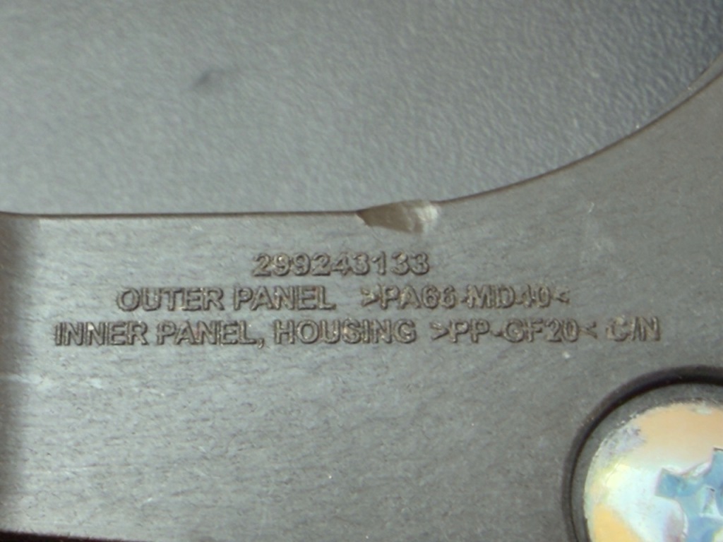 Hyundai ioniq 5 кришка розетка ładkowania Ціна